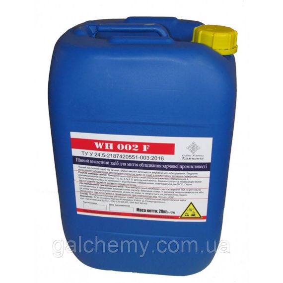 Кислотний пінний миючий засіб WH 002 F (20 кг), ТМ Східна Хімічна Компанія