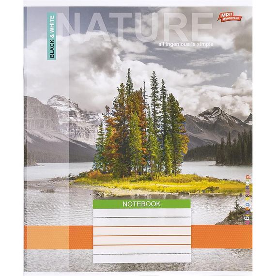Зошит учнівський А5/24 лін. Nature 3449N Мрії збуваються Вид 1
