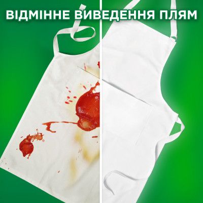 Стиральный порошок Ariel Аква-Пудра Touch of Lenor 2.7 кг (8006540536766) | Зображення 1
