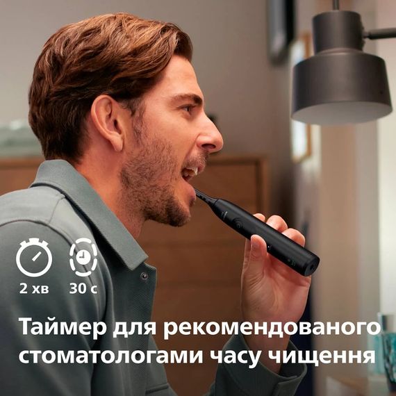 Електрична зубна щітка Philips Sonicare HX7111/01 (серія 5500), Black | Зображення 5