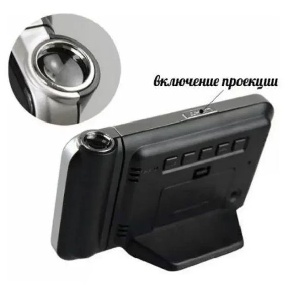 Часы / Метеостанция / Влагомер с проектором времени Color Screen Calendar | Зображення 5