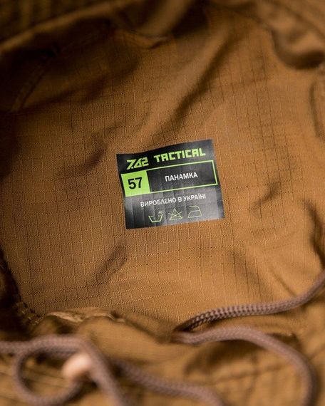 Панама короткі поля койот 7.62 ВТ1155 | Зображення 1