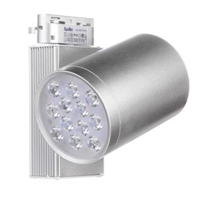Светильник трековый поворотный LED 408/12W CW SL