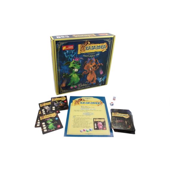 Настольная игра Ка-за-зя-ка | Зображення 3