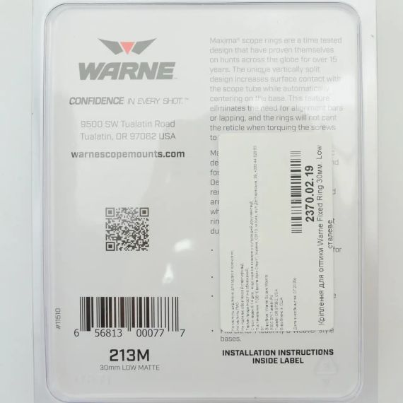Кольца быстросъемные Warne Maxima Fixed Rings d - 30 мм Быстросъемные кольца для прицела Кольца для оптики | Зображення 4