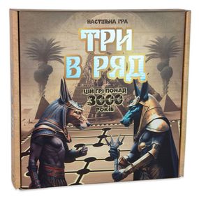 Настольная игра "Три в ряд" 30784 игровое поле, фишки 18 штук
