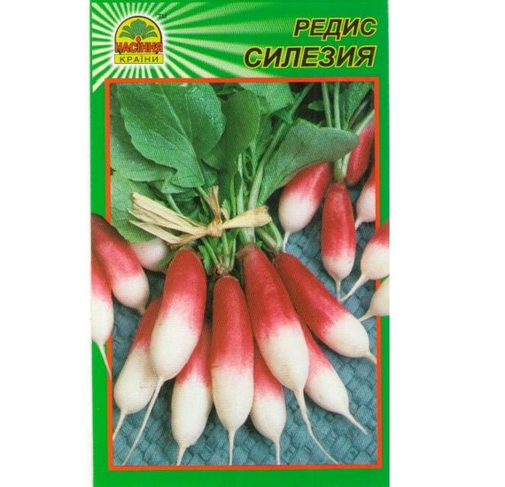 Насіння редису Сілезія 3 г (Насіння країни)