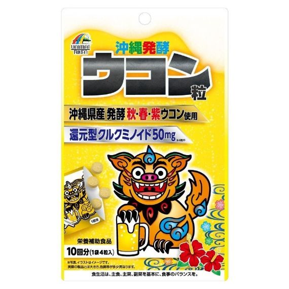 Куркума Unimat Riken Okinawa Fermented Ukon 10 packs