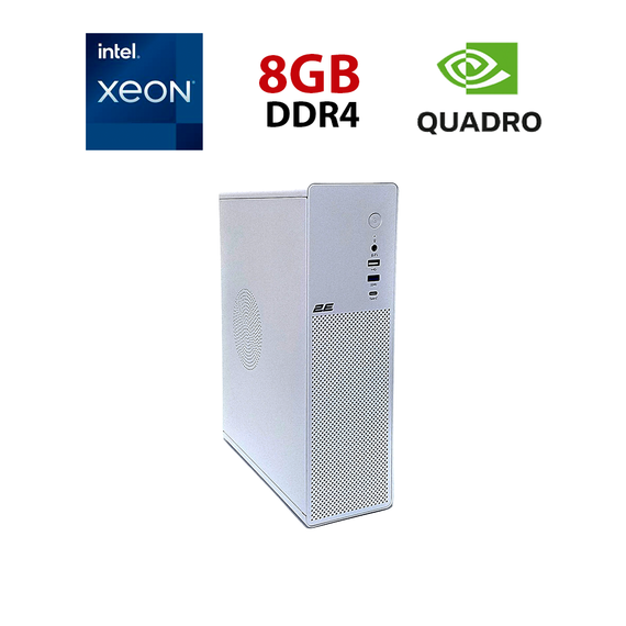 Робоча станція 2E 2E-V90W-400 Tower / Intel Xeon E5-2660 v4 (14 (28) ядер по 2,0 - 3,2 ГГц) / 8 ГБ DDR4 / 256 ГБ SSD NVMe / nVidia Quadro P620, 2 ГБ GDDR5, 128-біт / Win 10 без ліцензії б/в