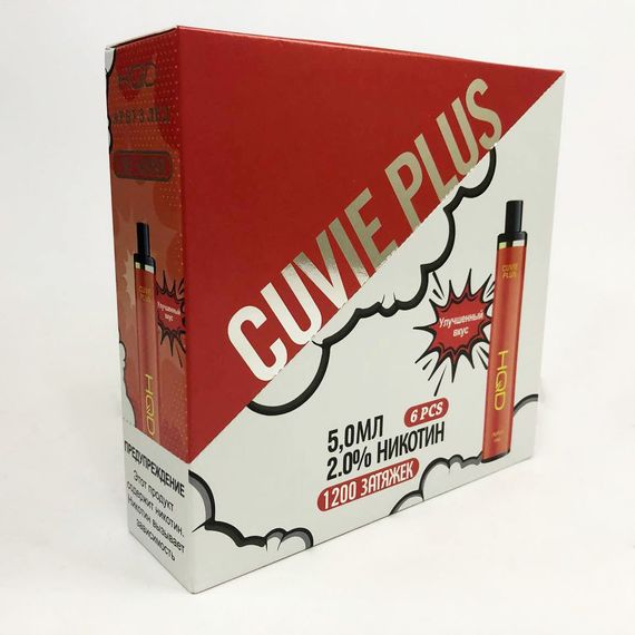 Одноразовая pod-система HQD Cuvie PLUS 1200 puffs. Арбуз лед | Зображення 8
