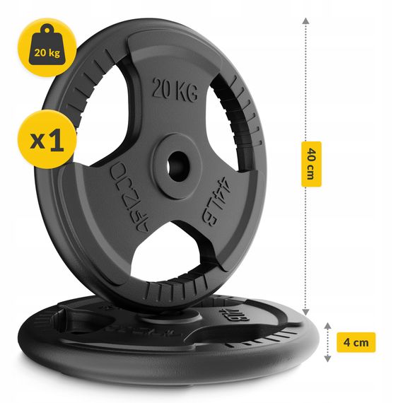 Диск металевий 4FIZJO 20 кг 26 мм Black (P-5905973401395) | Зображення 2