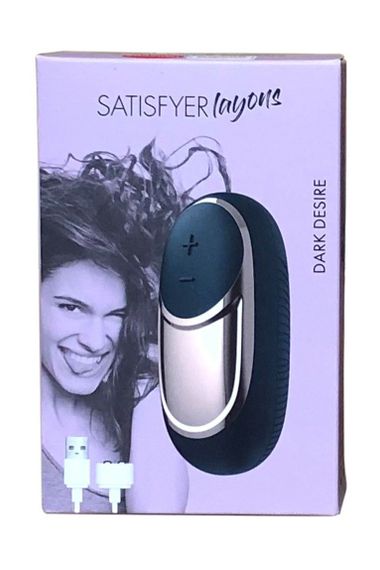 Вібратор для зовнішньої стимуляції Satisfyer Lay-On - Dark Desire | Зображення 2
