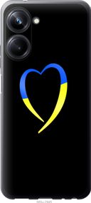 Чехол на Realme 10 Pro Жёлто-голубое сердце "885u-2945-17620"