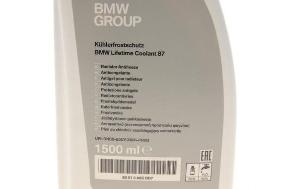 Антифриз синій  1.5L концентрат 83515A6CDD7 | Зображення 4