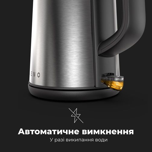 Електрочайник AENO AEK0003 1.7 л сріблястий | Зображення 3