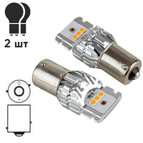 Лампа PULSO/габаритні/LED 1156/BAU15s/6SMD-2835/9-32v/1050lm | Зображення 3