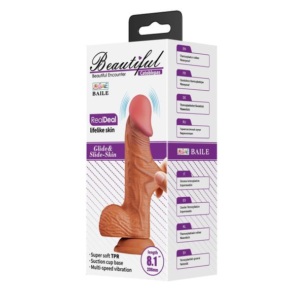 Фалоімітатор з мошонкою та вібро BAILE-Beautiful Catoblepas 8.1Bendable Sex Aura