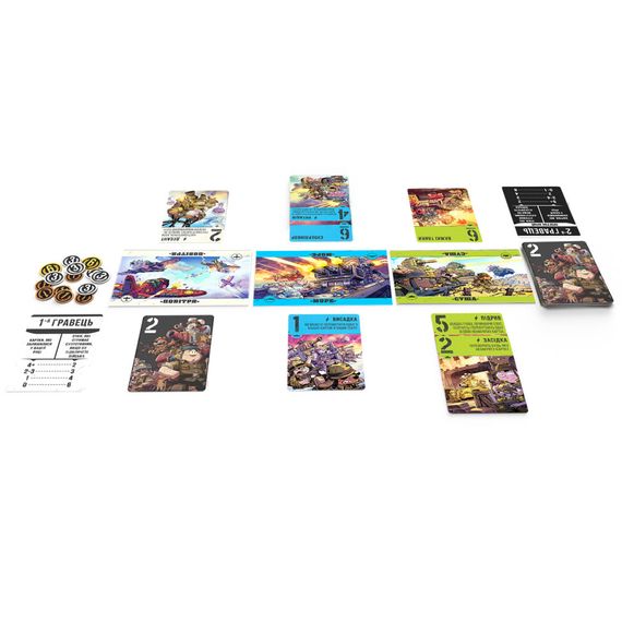 Настольная игра "Звери на Войне: По всем фронтам" PVF0201 (ПВФ0201) | Зображення 2