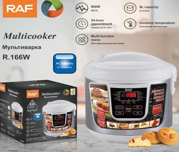 Мультиварка RAF R 166W Pro White/Біла (43008-166W_1173) | Зображення 2