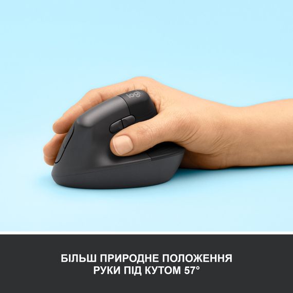 Мишка Logitech Lift Vertical Ergonomic Wireless/Bluetooth Graphite (910-006473) | Зображення 2