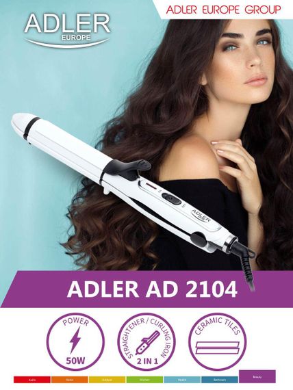 Випрямляч для волосся Adler AD 2104, 2 в 1, керамічне покриття, випрямлення і завивка | Зображення 8