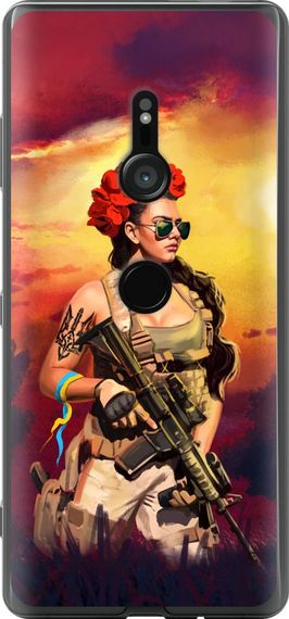 Чехол на Sony Xperia XZ3 H9436 Украинка с оружием "5316u-1540-17620"