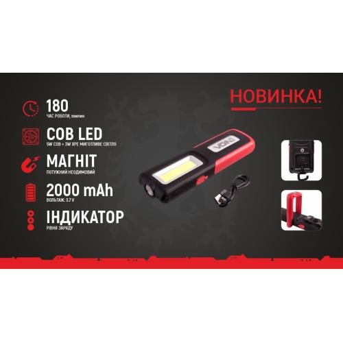 Переносна лампа "VOIN" VL-109, 5W-COB+3W XPE/Power Bank 2000mAh/магніт/інд. заряда | Зображення 6