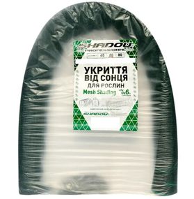 Накриття рослин від сонця Shadow 4 м 120 х 80 см, затінення 80% (НДРС0009)
