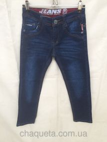 Джинсы детские для мальчика, classic, синие Nako 504 5л/110/30