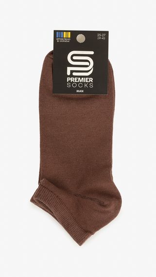 Шкарпетки чоловічі 559 39-42 Коричневий shop (4820203402816) | Зображення 2