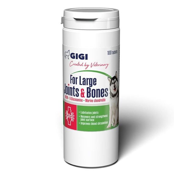 Вітаміни для суглобів у собак великих порід GiGi For Large Joints & Bones 100 табл