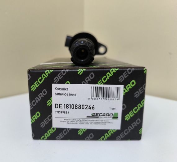 Котушка запалювання KIA Ceed 1.4 (06-12), KIA Ceed 1.4 (10-12), KIA Cerato, HYUNDAI i30 | Зображення 2
