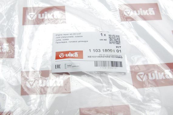 Комплект прокладок повний Audi Q5 Q7 VW Touareg 3.0 TD TFSI 10-19 11031809101 | Зображення 1