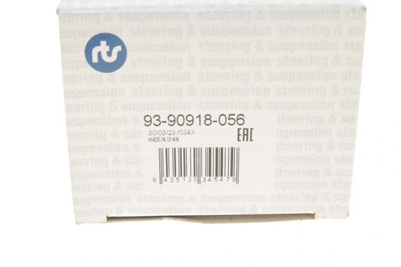 Опора шаровая передняя снизу VW T5 Multivan V 03-15 93-90918-056 | Зображення 7