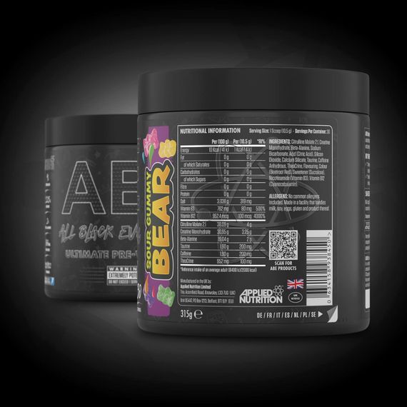 Передтренувальний комплекс Applied Nutrition ABE 315 g (Sour Gummy Bear) | Зображення 1