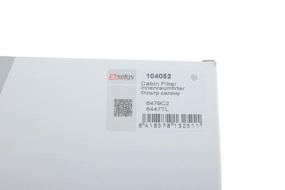 Фільтр салону Citroen C2 C3 C4 Peugeot 307 308 00- 104052 | Зображення 1