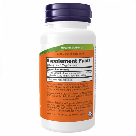 Bacopa Extract 450 mg - 90 vcaps | Зображення 1