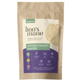 Грибний комплекс Fungipapa Їжовик гребінчастий (Hericium erinaceus) - ферментований міцелій 120 г /60 порцій/