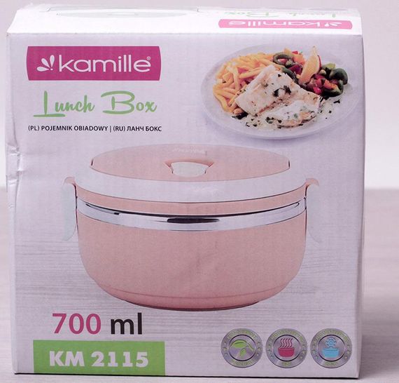 Ланч-бокс Kamille Food Box 1 ємність 700мл, 16.5х15х8см | Зображення 3