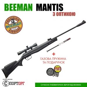 Beeman Mantis с ОП 4x32 и газовой пружиной + подарок