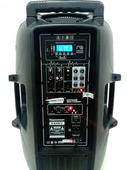 Активна акустична система з акумулятором Maximum Acoustics Mobi.150A | Зображення 2