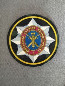 Шеврон ВСП (резина) / N7