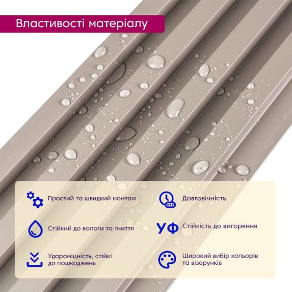 Рейка декоративна WPC стінова 3000х160х23мм Мокко SW-00001859 | Зображення 3
