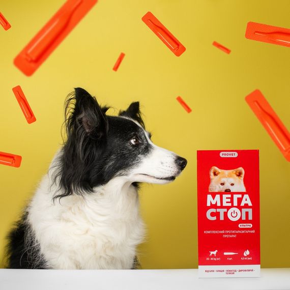 Краплі Provet МЕГАСТОП УЛЬТРА для собак усіх порід 25-40 кг 4 піпетки х 4 мл | Зображення 3