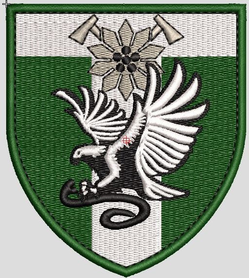 Шеврон 128 ОГШБ