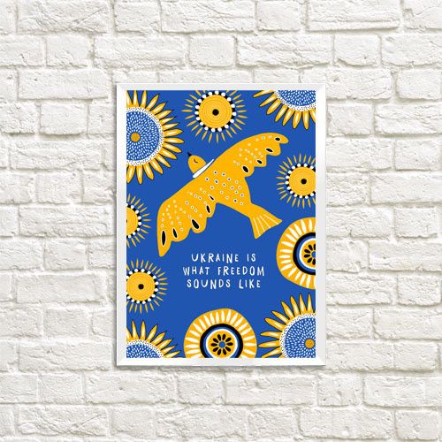 Постер в рамці Ukraine is what freedom sounds like 15x21 см, A5 (WMT5_22U013_WH)