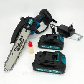 Пила складная для обрезки сада Krafftec 20 см, Пила для веток деревьев электрическая GQ-13