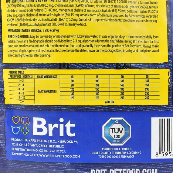Корм сухий Brit Premium Dog Junior M для цуценят та молодих собак середніх порід від 1 до 12 місяців вагою 10-25 кг з куркою | Зображення 4