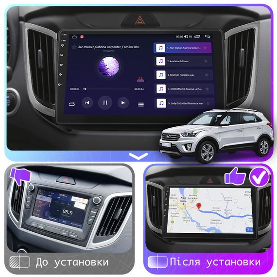 Штатная магнитола Lesko для Hyundai Creta I 2016-2020 экран 10" 4/64Gb 4G Wi-Fi GPS Top | Зображення 2