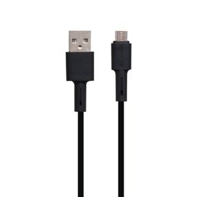Кабель для смартфона. USB Borofone BX31 Silicone Micro